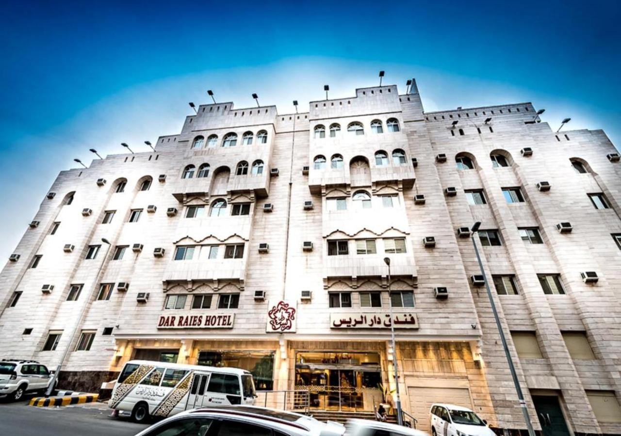 فندق دار الريس - Dar Raies Hotel Meca Exterior foto